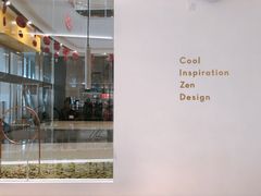 -喜茶(永旺梦乐城店)