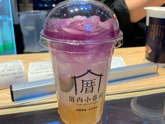 -厝内小眷村(西单大悦城店)