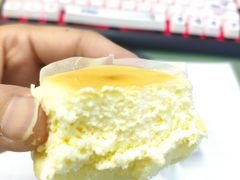 -好利来(革新店)