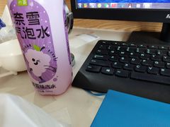 -奈雪的茶(红谷滩万达广场店)