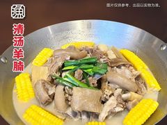 -渔村盛宴(航空新城店)