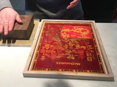 -麦当劳(天兴罗斯福店)