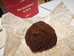 -OUR Bakery(中海环宇荟店)