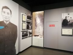 -陈云纪念馆