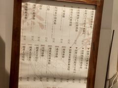 -甜心闲生传统手工冰粉(奎星楼店)