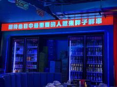 -胖子烧烤海鲜(亲贤北街店)