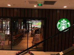 门面-星巴克臻选(北京太阳宫凯德店)