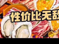 -火炉火自助餐(西直门凯德MALL店)