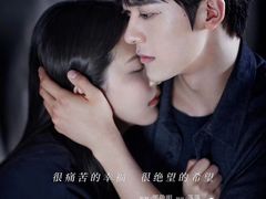 -沃美影城焕影岛LED/中国巨幕(万象汇店)