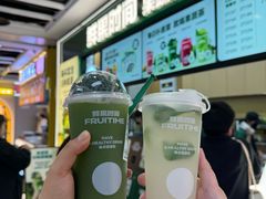 -鲜果时间·果蔬茶(赛格负二层店)