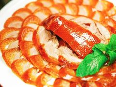 -范家小馆·烤鸭新京菜(金融街店)