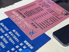 -雄伟美食(高沙中街店)