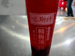 -邹胖哥好好吃餐馆(荔波美食街店)