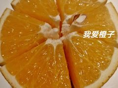 -海底捞火锅(长沙华创国际广场店)