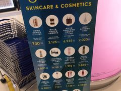 -王权免税店(普吉市区店)