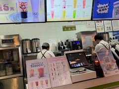-鲜果时间(南开大悦城店)