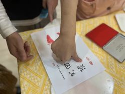 点击看大图 -恒悦贝贝月子会所(海珠店)
