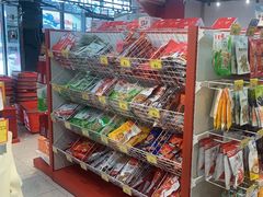 -好特卖HotMaxx(杭州滨江宝龙城店)