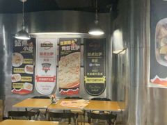 -Tube station站点比萨(王府井百货店)