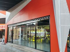 -利剑潮玩·团建·亲子·聚会