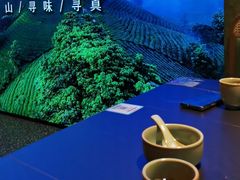 -季季山·云南野生菌火锅(上海首店)