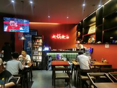 -起锅烧油(信河街店)