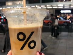 冰拿铁-% Arabica(京都东山店)