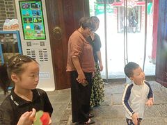 -凤竹园(修水店)