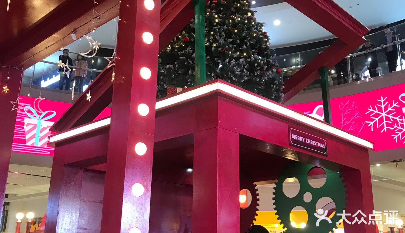 快来打卡最早圣诞🎄点灯的商场