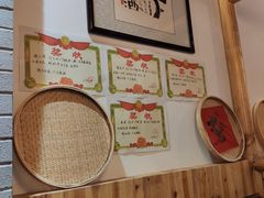 -锅来乐地锅鸡(安亭店)