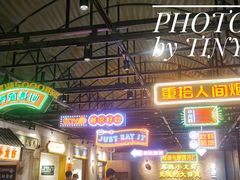 -霸王虾·麻辣小龙虾(清水河公园店)