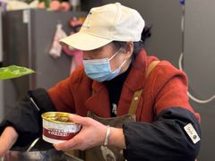 -串妹花式冰粉(乐山总店)