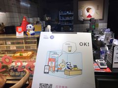 -茶百道(广都店)
