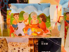 -爸爸糖吐司面包(北京崇文门店)
