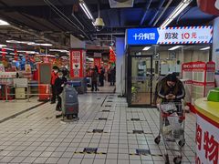 -物美大卖场(玉蜓桥店)