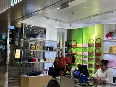 -樟宜机场免税店
