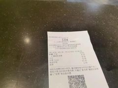 -麦当劳(大厂新城店)