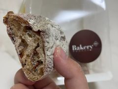 -BHG Bakery(北京SKP店)