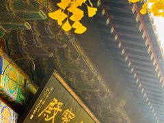 -红螺寺
