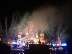 -沈阳方特欢乐世界