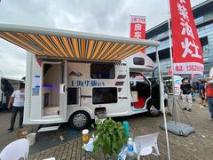 -上海汽车会展中心
