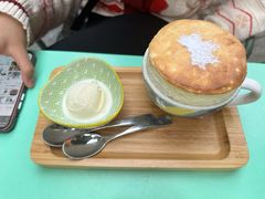 -芙蕾哥哥souffle