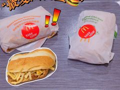 -麦当劳(温州人民路店)