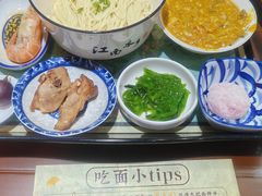 -百年老字号·观振兴蟹黄面·三虾面·苏式面(观前街富仁坊巷店)