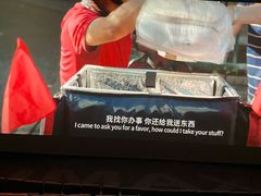 -万达影城(浦西万达广场激光IMAX店)