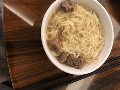 -九号温泉生活馆