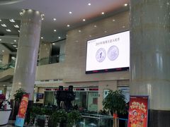 -中国建设银行(陕西省分行营业部)