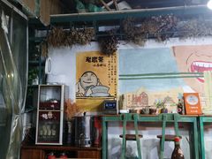 门面-丁丁猫重庆小面(徐州路店)