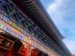 -皇罗禅寺