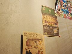 -阿泽料理